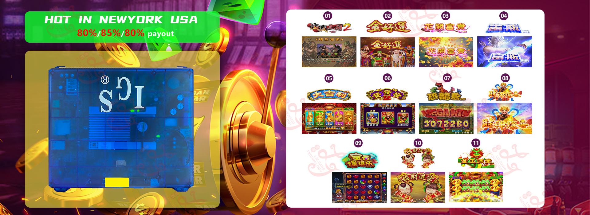 Qualität Touchscreen-Monitor Fabrik